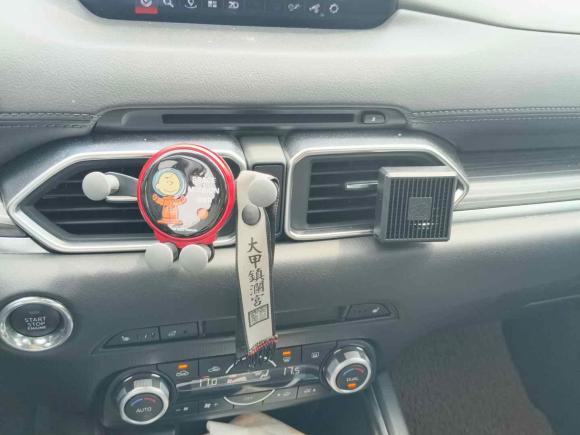 [上海·沪F] 二手马自达马自达CX-52020款 2.5L 自动四驱旗舰型