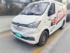 [西安·陕A] 东风御风御风EM262023款 标准版 41.472kWh 河南锂动