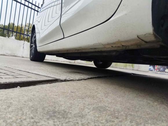 [上海·苏F] 二手荣威荣威i52020款 1.5L 自动4G互联领豪旗舰版