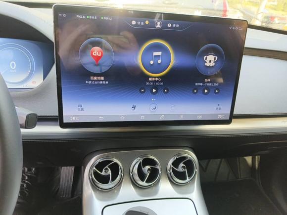 [上海·沪A] 二手腾势腾势X2020款 PHEV旗舰版