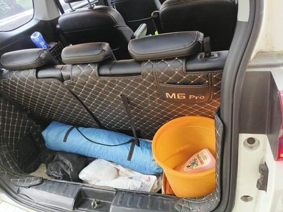 [广州·粤A] 二手广汽传祺传祺M62021款 PRO 270T 自动尊享版