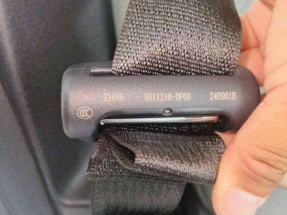 [西安·陕A] 二手深蓝汽车深蓝L072024款 230Max乾崑智驾ADS SE增程版