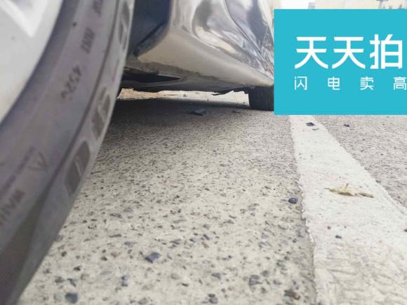 [合肥·皖A] 二手大众速腾2012款 1.6L 自动舒适型