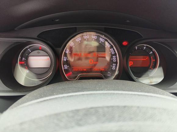 [武汉·鄂A] 二手雪铁龙雪铁龙C52014款 2.0L 自动尊悦型