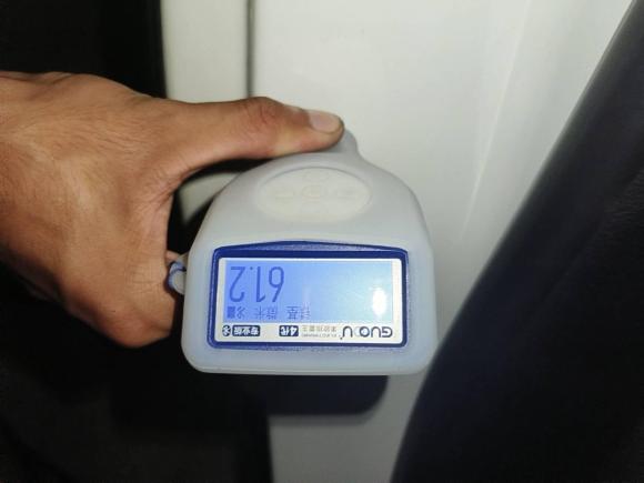 [广州·粤E] 二手Jeep自由光2017款 2.0L 优越版