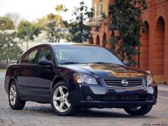 Altima