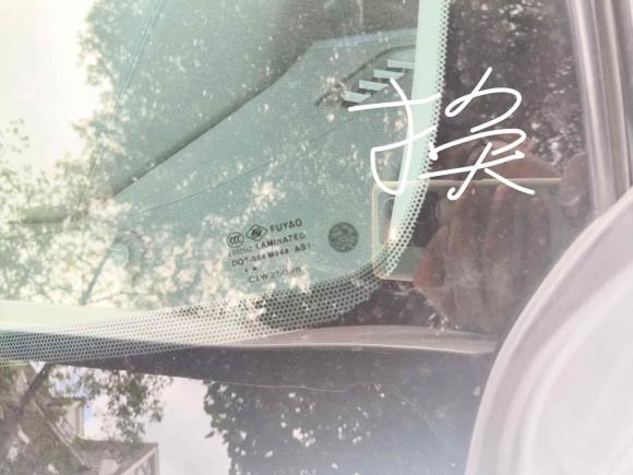 [广州·粤A] 二手启辰启辰T60EV2020款 AI旗舰型