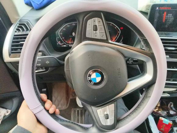 [合肥·皖M] 二手宝马宝马X32020款  xDrive25i 豪华套装