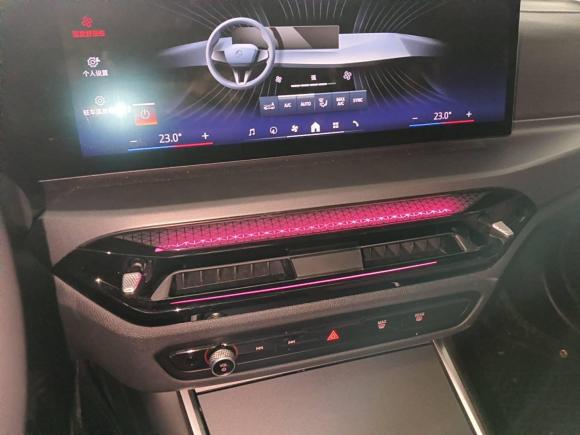 [合肥·皖A] 二手宝马宝马i32025款 eDrive 35 L