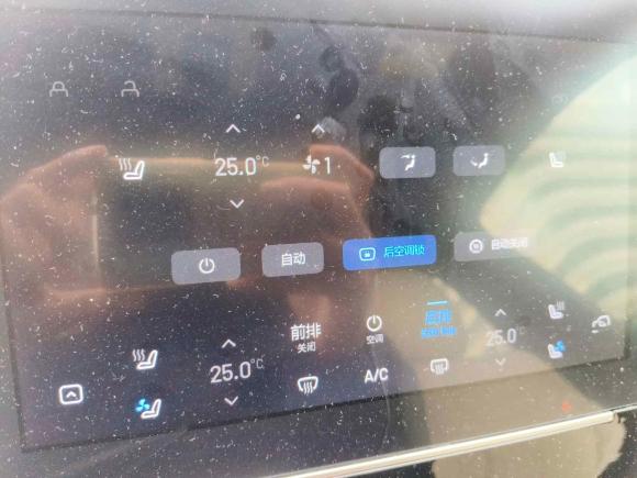 [广州·粤A] 二手理想汽车理想ONE2020款 增程6座版