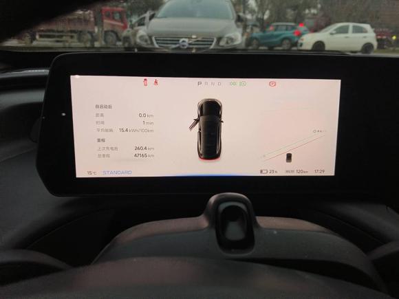 [西安·琼B] 二手小鹏小鹏P72020款 后驱长续航智行版