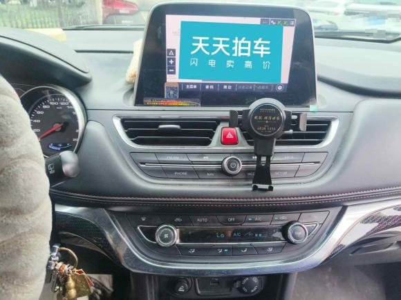 [合肥·皖A] 二手江汽集团瑞风S32017款 1.6L 手动豪华智能型