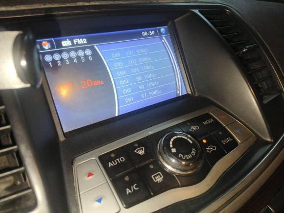 [杭州·浙A] 二手日产天籁2011款 2.5L XL领先版