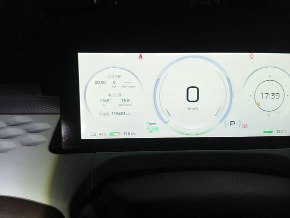 [上海·沪A] 二手埃安AION Y2021款 70 智领活力版