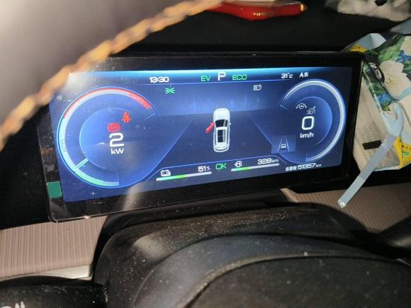 [南京·苏A] 二手比亚迪宋Pro新能源2023款 冠军版 DM-i 110KM超越型