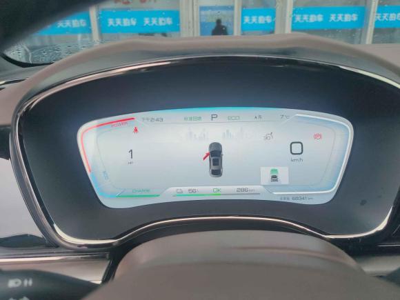 [嘉兴·浙F] 二手比亚迪汉2023款 EV 冠军版 506KM前驱尊贵型