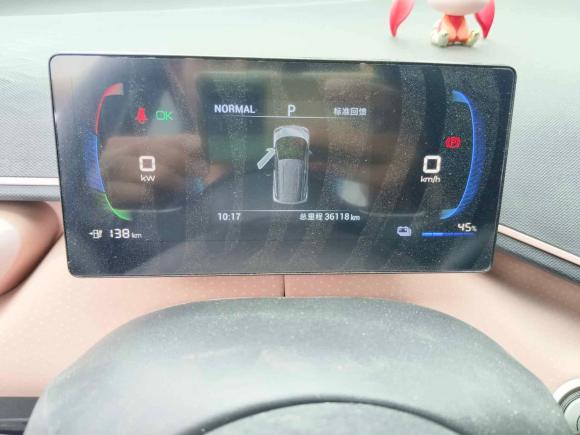 [合肥·皖A] 二手比亚迪海鸥2023款 自由版