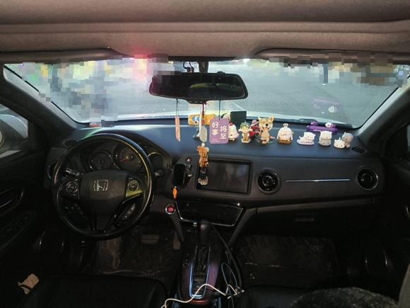 [武汉·鄂A] 二手本田本田XR-V2017款 1.8L VTi CVT豪华版