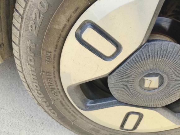 [武汉·鄂A] 二手宝骏宝骏E3002020款 Plus 星际智行版