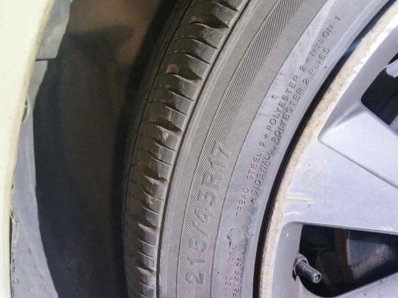 [成都·川A] 二手现代朗动2015款 1.6L 自动领先型