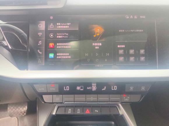 [苏州·苏E] 二手奥迪奥迪A32021款 A3L Limousine 35 TFSI 时尚致雅型