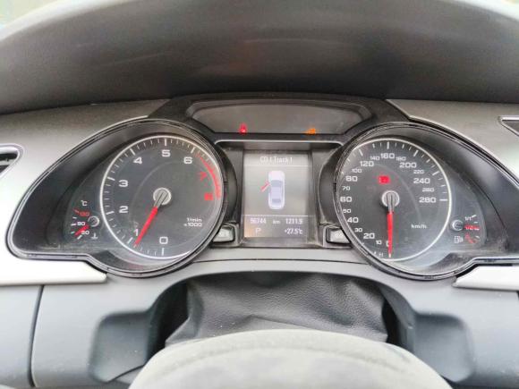 [济南·鲁A] 二手奥迪奥迪A52012款 2.0TFSI Cabriolet quattro