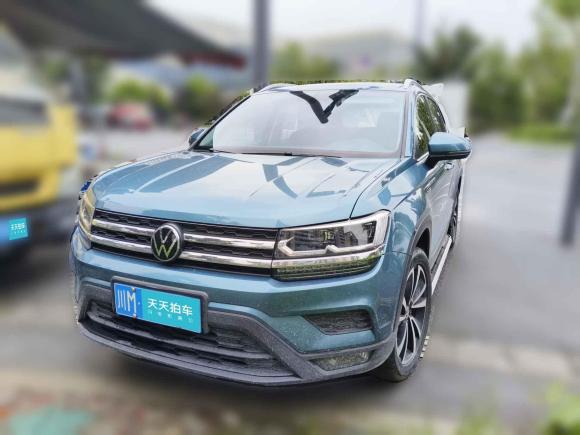 大眾途岳2021款 280TSI 兩驅(qū)豪華版「成都二手車」「天天拍車」
