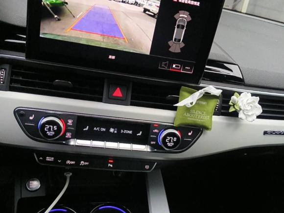 [杭州·苏U] 二手奥迪奥迪A52022款 Sportback 40 TFSI quattro 豪华动感型