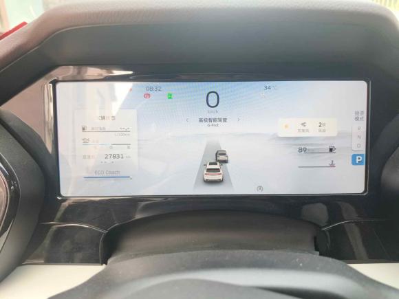 [上海·川Y] 二手吉利汽车星越L2021款 2.0TD DCT EVO两驱尊贵型