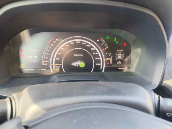 [杭州·浙A] 二手魏牌魏牌 VV72017款 2.0T 旗舰型