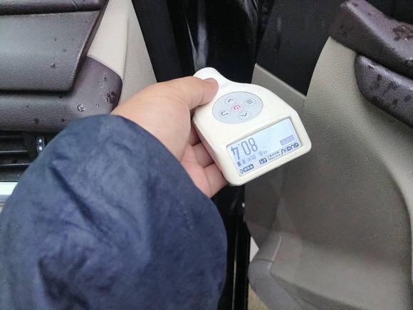 [青岛·鲁B] 二手凯迪拉克凯迪拉克XTS2014款 28T 舒适型