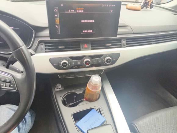 [广州·粤S] 二手奥迪奥迪A4L2022款 40 TFSI 时尚动感型