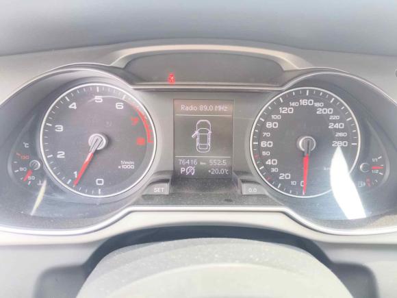 [常州·苏D] 二手奥迪奥迪A4L2015款 45 TFSI quattro个性运动型