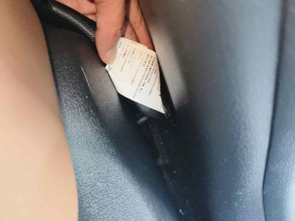 [深圳·粤B] 二手吉利汽车博越2016款 1.8TD 自动智尊型