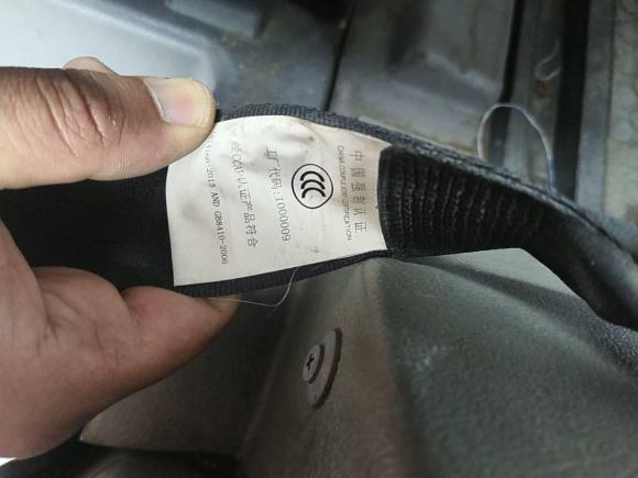 [宁波·浙A] 二手福田图雅诺2020款 2.5T 手动通途短轴平顶3座4J25TC3