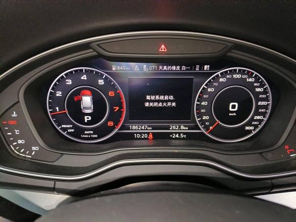 [佛山·粤E] 二手奥迪奥迪Q5L2018款 40 TFSI 荣享时尚型 国V