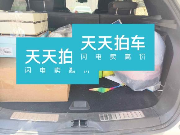 [济南·鲁A] 二手陆风陆风X72016款 2.0T 全景尊享版