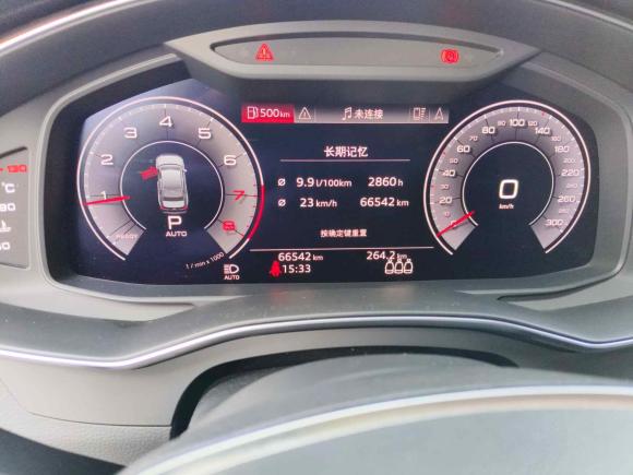 [广州·粤A] 二手奥迪奥迪A6L2020款 40 TFSI 豪华动感型