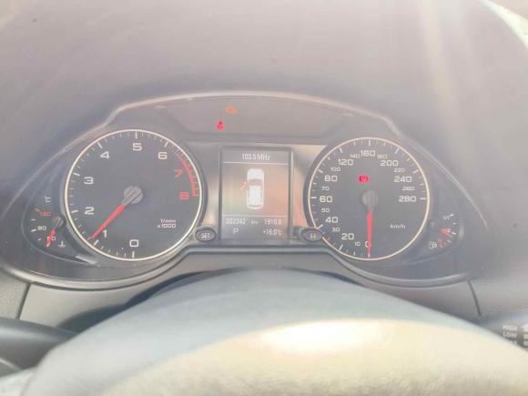 [南京·苏A] 二手奥迪奥迪Q52011款 2.0TFSI 动感型