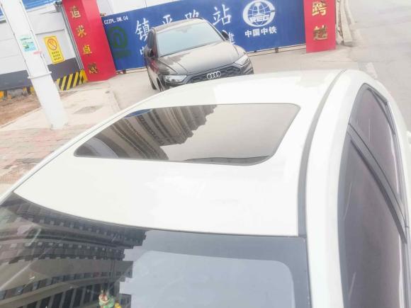 [青岛·鲁B] 二手丰田雷凌2014款 1.6G CVT精英版