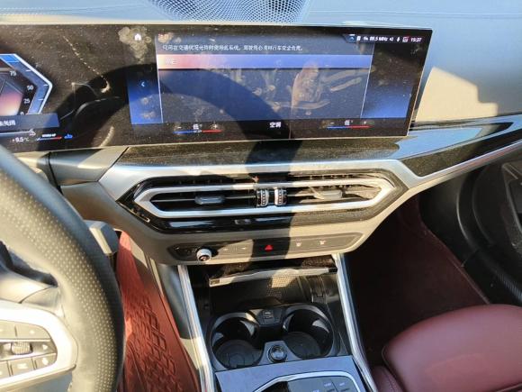 [合肥·皖A] 二手宝马宝马3系2023款 320Li M运动套装