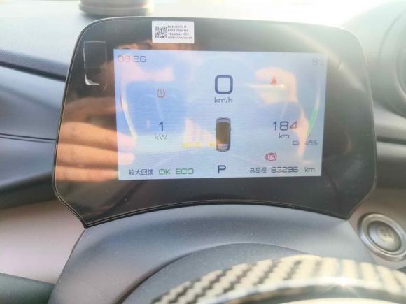 [上海·沪B] 二手比亚迪海豚2021款 405km 时尚版