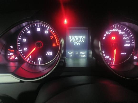 [青岛·鲁B] 二手奥迪奥迪A52016款 改款 Sportback 45 TFSI 舒适型