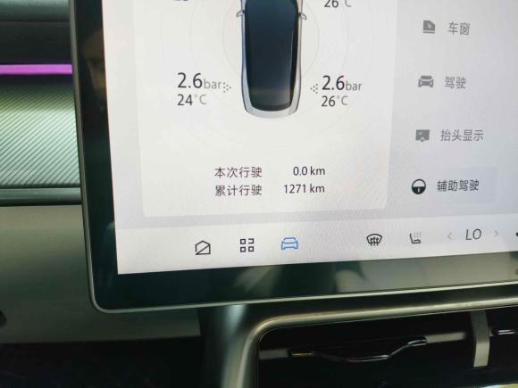 [上海·沪B] 二手ARCFOX极狐极狐 阿尔法S52025款 668MAX神行版 200kW