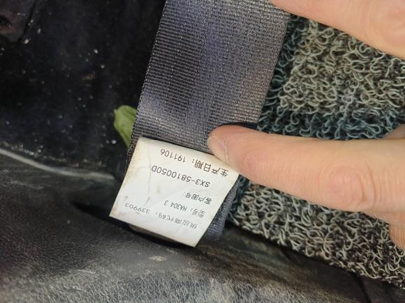 [西安·苏E] 二手东风风行风行T52020款 1.6L 手动尊享型 国VI