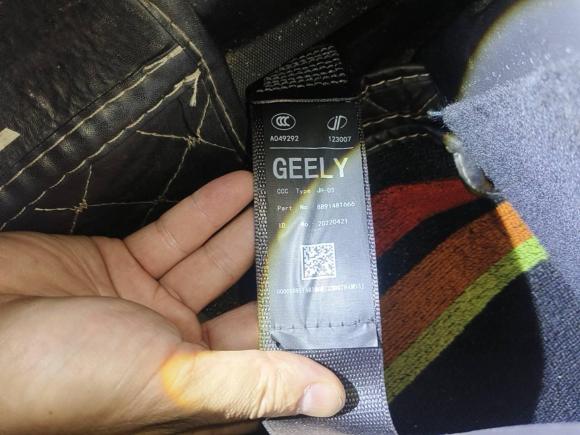 [杭州·浙A] 二手吉利几何吉利几何A2021款 Pro 畅享高维续航版 430KM A430平方版