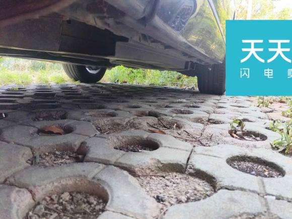 [合肥·皖A] 二手捷豹捷豹F-PACE2018款 2.0T 四驱R-Sport运动版