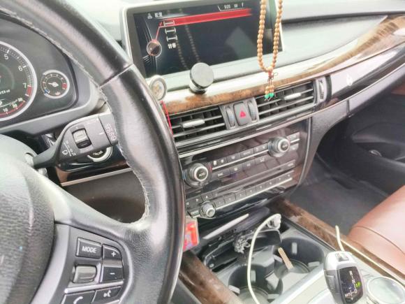 [义乌·浙H] 二手宝马宝马X52014款 xDrive35i 典雅型