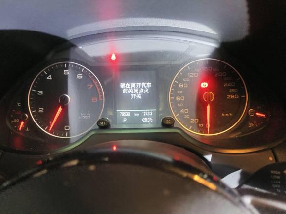 [宁波·浙B] 二手奥迪奥迪Q52017款 Plus 40 TFSI 技术型