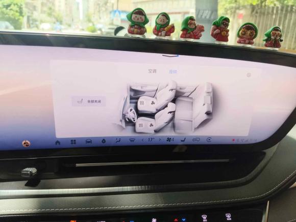 [温州·浙C] 二手别克别克E52023款 臻享标准续航版